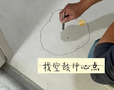 安阳市瓷砖空鼓维修公司分享砂料配比不正确在瓷砖铺贴过程中可能导致以下问题